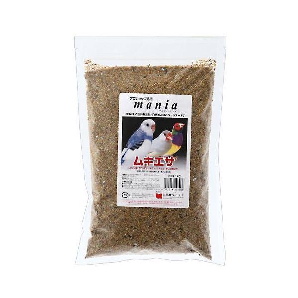 メーカー：黒瀬ペット _animal　黒瀬ペットフード　プロショップ専用　ｍａｎｉａ　ムキエサ　１ｋｇ　鳥　フード　エサ　小動物　マニア　シリーズ　皮むき　餌　皮むきエサ　プロショップ　小鳥　種　穀類ミックス　皮なし　穀類　ミックス　野菜　...