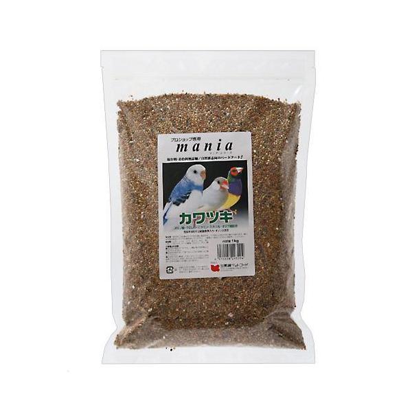 メーカー：黒瀬ペット _animal　黒瀬ペットフード　プロショップ専用　ｍａｎｉａ　カワツキ　１ｋｇ　鳥　フード　エサ　小動物　マニア　シリーズ　皮付き　餌　皮付きエサ　プロショップ　小鳥　種　穀類ミックス　穀類　ミックス　野菜　フルーツ...