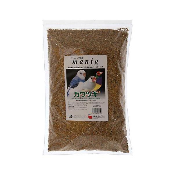 メーカー：黒瀬ペット 黒瀬ペットフード　プロショップ専用　ｍａｎｉａ　カワツキ　３ｋｇ　鳥　フード　エサ　小動物　マニア　シリーズ　皮付き　餌　皮付きエサ　プロショップ　小鳥　種　穀類ミックス　穀類　ミックス　野菜　フルーツ　総合栄養フード...