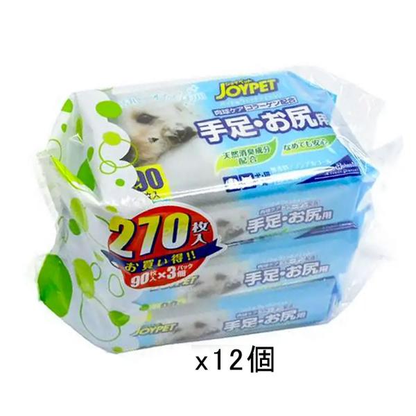 メーカー：アース・ペット sfset　犬用品　猫用品　ケア・お手入れ用品　消臭・掃除用品　ケア　お手入れ　手足　お尻　汚れスッキリ　肉球ケア　ウェットティッシュ　20110406　ＴＴ3　_dog　_neko　joypet_0117　497...