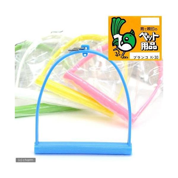 メーカー：コバヤシ _animal　4972343777306　コバヤシ　並ブランコ　K-30　鳥　おもちゃ　20150715　小動物　ブランコ　トリ　OKB　y15m07