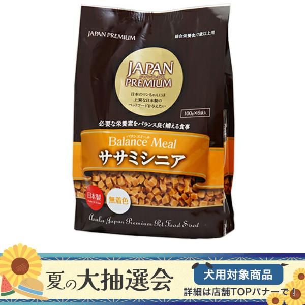 アスク　ジャパンプレミアム　バランスミール　ササミ　シニア　６００ｇ