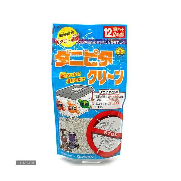 メーカー：フジコン 昆虫用品　飼育用品　防ハエ　防ダニ　消臭グッズ　カブト　クワガタ　用品　防バエ用品　fujikon　_insect　rviw10cmx1122昆虫　rw10cm_layins　4977097260050　opa2_non...