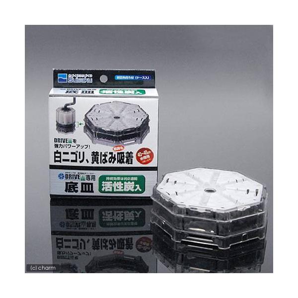 メーカー：水作 アクアリウム用品　buku2　アクア用品　ろ材　ウールマット　活性炭／吸着ろ材　水作　水作エイト　ドライブＭ専用　底皿　活性炭入り　活性炭ニゴリ不純物　器具　_aqua　4974105001278　水槽用水中フィルター　水中...
