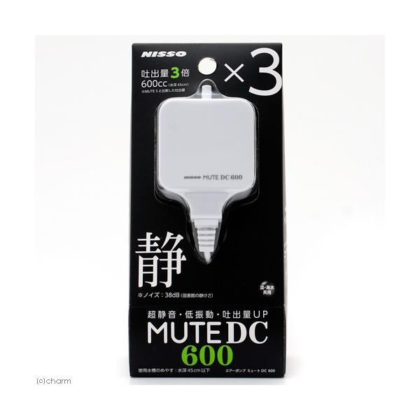 ニッソー 水槽 45cmの人気商品・通販・価格比較 - 価格.com ニッソー 水槽 45cmの人気商品・通販・価格比較 - 価格.com