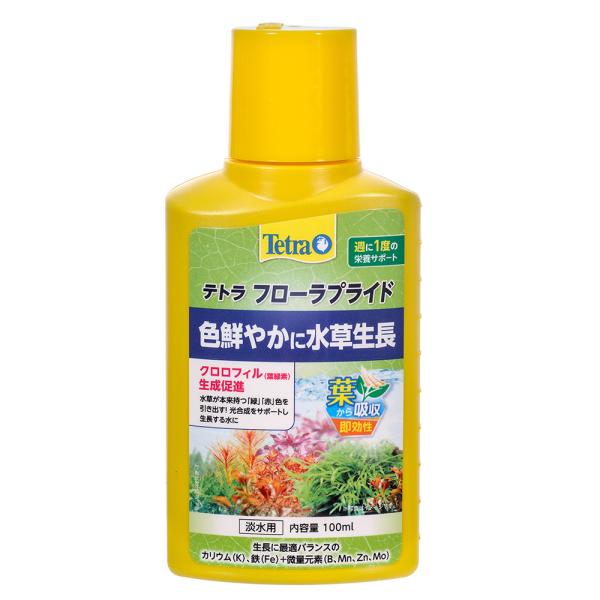 メーカー：テトラ アクアリウム用品　アクア用品　水草用肥料　器具　肥料　水草用添加剤　液体タイプ　テトラジャパン　tetra-flora　_aqua　液肥　テトラ　フローラプライド　100ml　水草　4004218725768　cpntet...