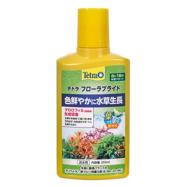 メーカー：テトラ アクアリウム用品　水草用肥料　器具　肥料　水草用添加剤　液体タイプ　テトラジャパン10P0903水草10P1015水草　tetra-flora　アクア用品　水草　液肥　テトラ　フローラプライド　２５０ｍｌ　40042187...