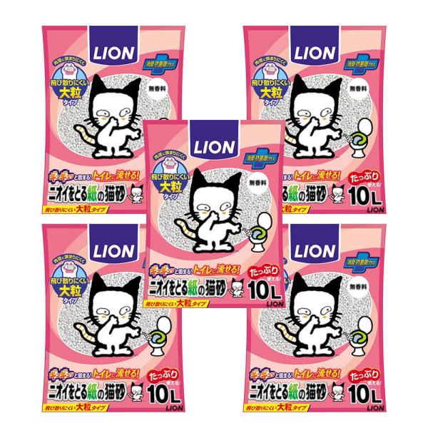 メーカー：ライオン lionesu06　4903351004429　ライオン　ニオイをとる紙の猫砂　１０Ｌ×５袋　猫砂　固まる　流せる　燃やせる　お一人様１点限り　猫用品　猫　ねこ　猫トイレ　トイレ　紙砂　ペットキレイ　砂　紙系　紙　消臭　...