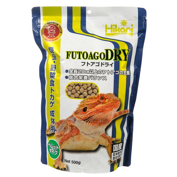 メーカー：キョーリン キョーリン　フトアゴドライ　５００ｇ　亀・爬虫類　両生類　爬虫類　4971618206220　520622　20180411　ＫＫ　フトアゴヒゲトカゲ　昆虫食　野菜食　人工飼料　エサ　餌　主食　ドライフード　jinko...