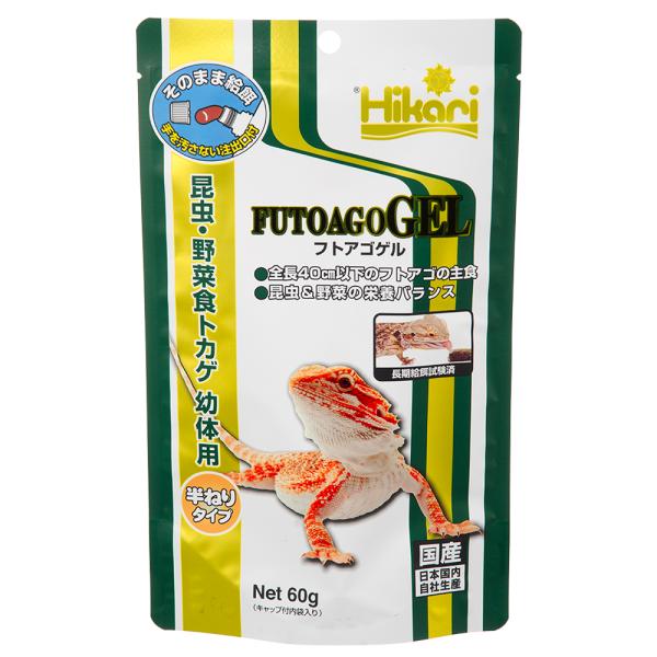 メーカー：キョーリン _hachu　_kame　キョーリン　フトアゴゲル　60g　亀　爬虫類　両生類　4971618206152　520615　20180410　KK　フトアゴヒゲトカゲ　昆虫食　野菜食　人工飼料　エサ　餌　主食　jinko...