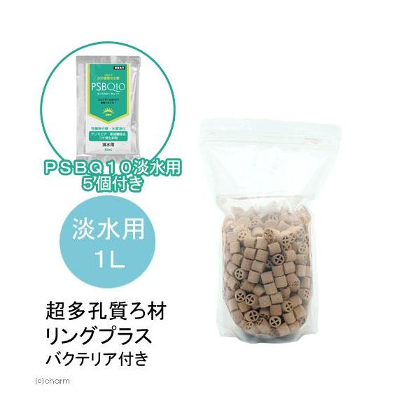 水 1リットル 水槽用フィルターの人気商品 通販 価格比較 価格 Com