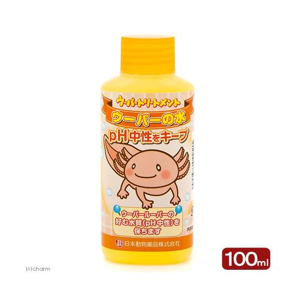 {i@j`hE@E[p[g[gg@E[p[̐@POO