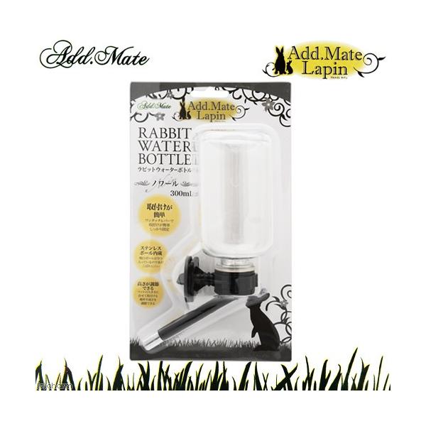 メーカー：ペティオ　アドメイト horei_mtd_kyusui　horei_hamri_kyusui　horei_feret_kyusui　_animal　アドメイト　ラビットウォーターボトル　ノワール　4903588255144　201...