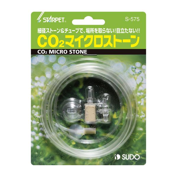メーカー：スドー sudo　アクアリウム用品　アクア用品　CO2機器　拡散器/ミキサー　スドー　CO2マイクロストーン　器具　silver0917　_aqua　4974212005756　opa2_delete　y22m01