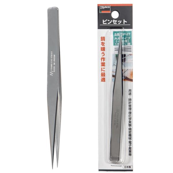 アクアリウム用品　_kame　_insect　_hachu　金魚　メダカ　アクア用品　メンテナンス用品　ピンセット　トラスコ中山　ステンレスピンセット　150mm　直　TSP―27　メンテナンス1　水槽　器具　標本用品　特選　_aqua　4...