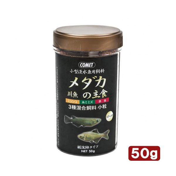 Rbg@_JE싛̎H@@ɒ^Cv@TO@_J̉a