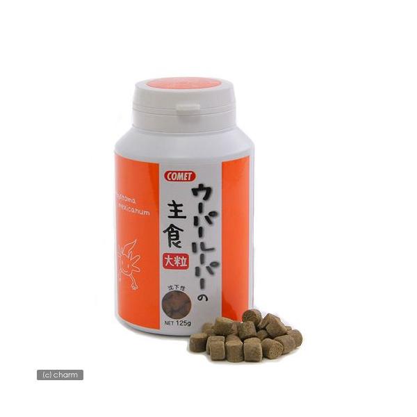 Rbg@E[p[[p[̎H@嗱@PQT@a@GT@E[p[[p[p