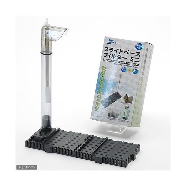 ニッソー 底面フィルター 水槽用フィルターの人気商品 通販 価格比較 価格 Com