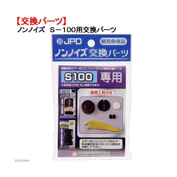 {i@j`hE@p@mmCY@rPOOpp[c