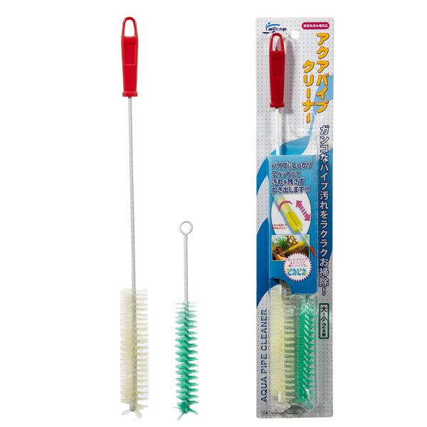 メーカー：ニッソー アクアリウム用品　NISSO　アクア用品　メンテナンス用品　ホースブラシ　ニッソー　アクアパイプクリーナー　大小２本組　水槽　器具　souji_brush　_aqua　4975637480159　opa2_none　y2...