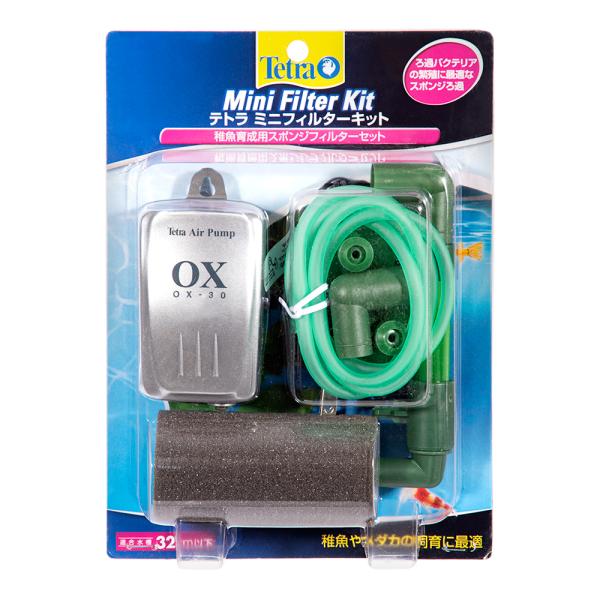 Tetra（テトラ） ミニフィルターキット スポンジフィルター
