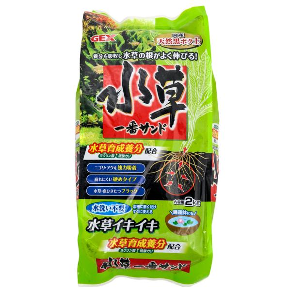 メーカー：ジェックス アクアリウム用品　nutrisoil　_aqua　アクア用品　熱帯魚　器具　底床　ソイル・ノーマル　0801_GEXsoil　0801_GEXwaterplants　aqulloimageset　ジェックス　水草イキイ...