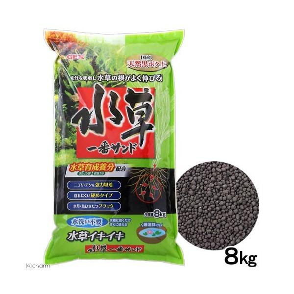 メーカー：ジェックス アクアリウム用品　nutrisoil　アクア用品　熱帯魚　ソイル　底砂　CNH　ＣＮＦ　0801_GEXsoil　0801_GEX　0801_GEXwaterplants　aqulloimageset　aqtk4ok　...