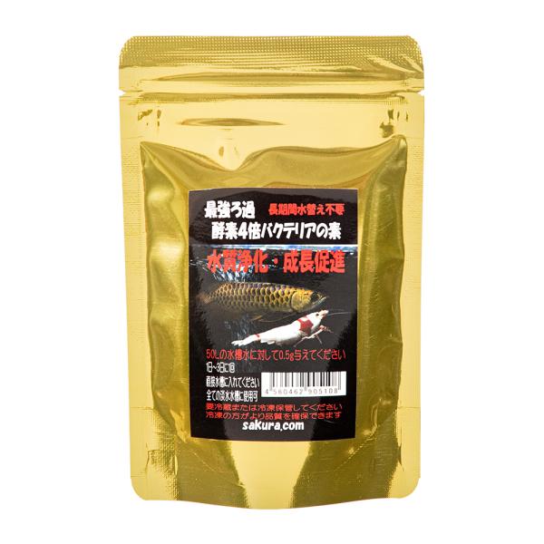 メーカー：sakura.com アクアリウム用品　用品　調整剤　バクテリア　エビ用　sakura.com　最強ろ過　酵素４倍バクテリアの素　５０ｇ　器具　4560462905108　紅蜂　opa2_none　y22m01