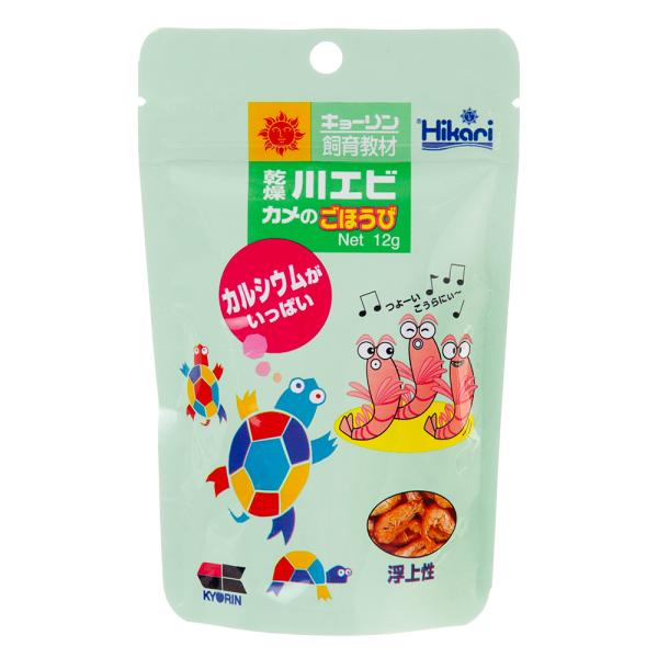 メーカー：キョーリン frditem_hidden　亀・爬虫類　水棲カメ用品　餌の餌　rep_food_Turtle　_kame　_hachu　4971618868008　キョーリン　乾燥川エビのごほうび　１２ｇ　餌　エサ　opa2_non...