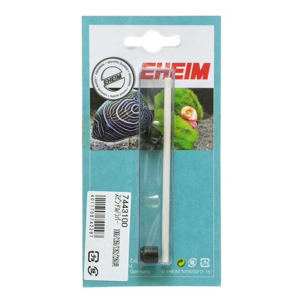 G[nC@Xsh^o[@POUO^PQUO^PQUQ^QQUOp