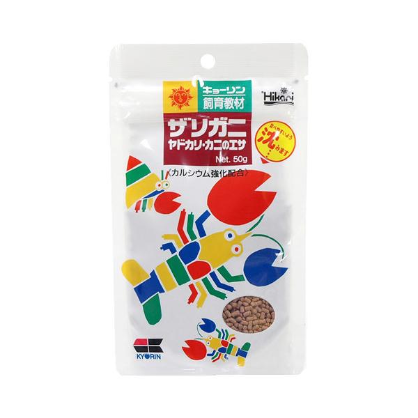 メーカー：キョーリン _insect　_animal　アクア用品　餌　小粒　顆粒　キョーリン　ザリガニ　ヤドカリ　カニのエサ　50g　ヤドカリ用品　オカヤド餌　okayadokari_esa　熱帯魚　エビ他　海水　_aqua　ok_ydkr...