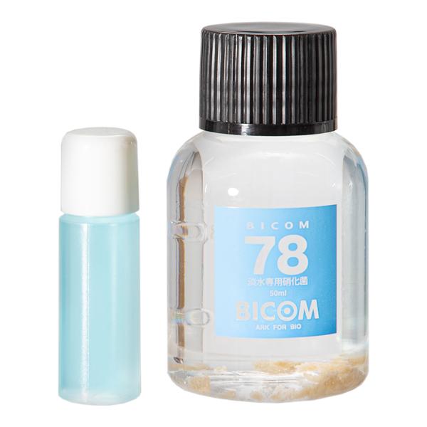 メーカー：ＢＩＣＯＭ アクアリウム用品　アクア用品　調整剤　バクテリア　バイコム　ＢＩＣＯＭ　淡水用　スーパーバイコム　78　５０ｍｌ　バイコムバクテリア淡水　bicom_item　_aqua　4510691001003　opa2_none...