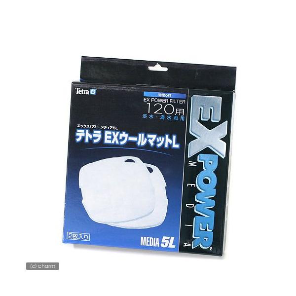 メーカー：テトラ 金魚・メダカ　アクアリウム用品　アクア用品　ろ材　ウールマット　純正交換ろ材　純正　交換　テトラ　ＥＸウールマットＬ　１２０用　器具　テトラジャパン10P0903アクア１　_aqua　4560147390571　brand...