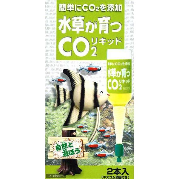 日本動物薬品　ニチドウ　水草が育つＣＯ２リキッド　２本入　（緑）