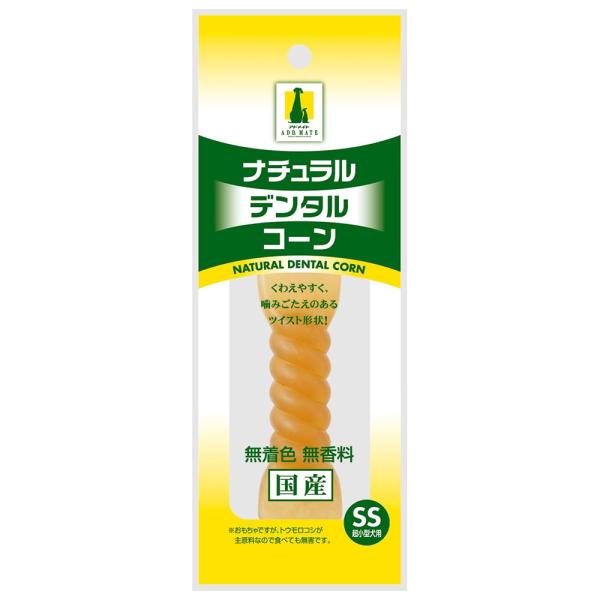 メーカー：ペティオ　アドメイト 犬用品　おもちゃ　デンタルトーイ　骨　ボーン　デンタル　コーン　トウモロコシ　dentaltoys　ナチュラル　国産　無着色　無香料　超小型犬　SS　ADD.MATE　アドメイト　20110823　TT2　_...