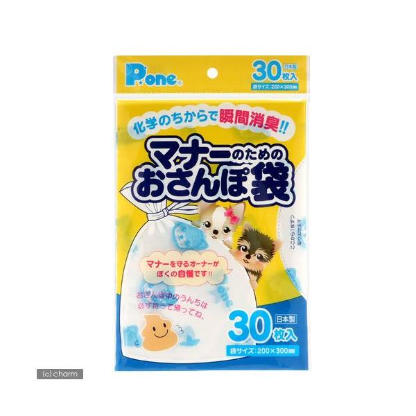 Y@}i[̂߂̂ۑ܁@RO@@}i[܁@񂿑