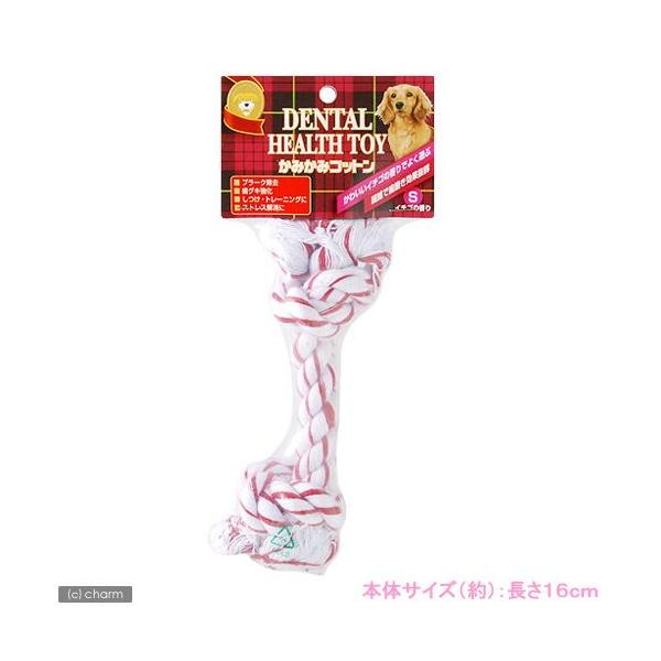 メーカー：スーパーキャット 犬用品　おもちゃ　デンタルトーイ　ロープ・ホース　ボーン　スーパーキャット　かみかみコットン　イチゴの香り　Ｓ　20120420　ＩＳＹ　_dog　4973640414079　デンタルケア　犬用おもちゃ　opa2...
