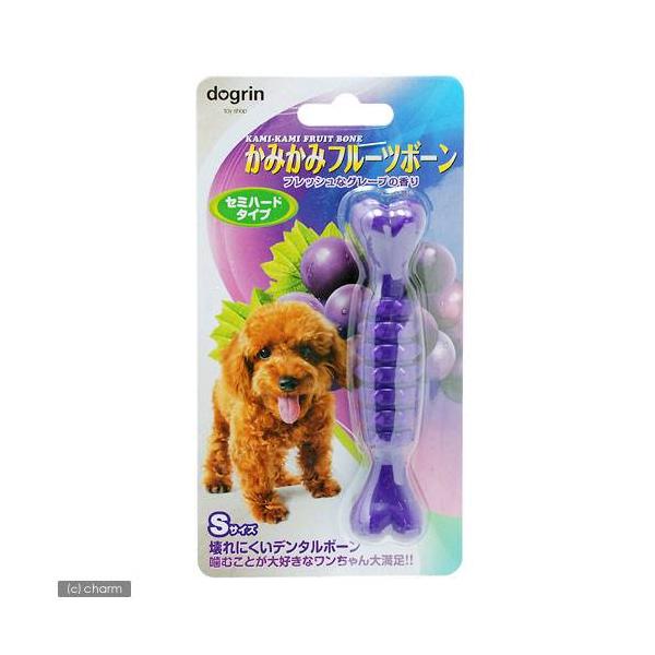 スーパーキャット　かみかみフルーツボーン　Ｓ　グレープ　犬　犬用おもちゃ　デンタルケア