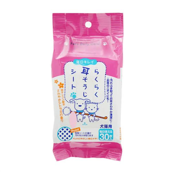 メーカー：スーパーキャット 犬用品　猫用品　ケア・お手入れ用品　耳のケア　耳そうじ　スーパーキャット　らくらく耳そうじシート３０枚入　20111021　SM　_dog　_neko　4973640002665　ww1502　YPKCHK_01...