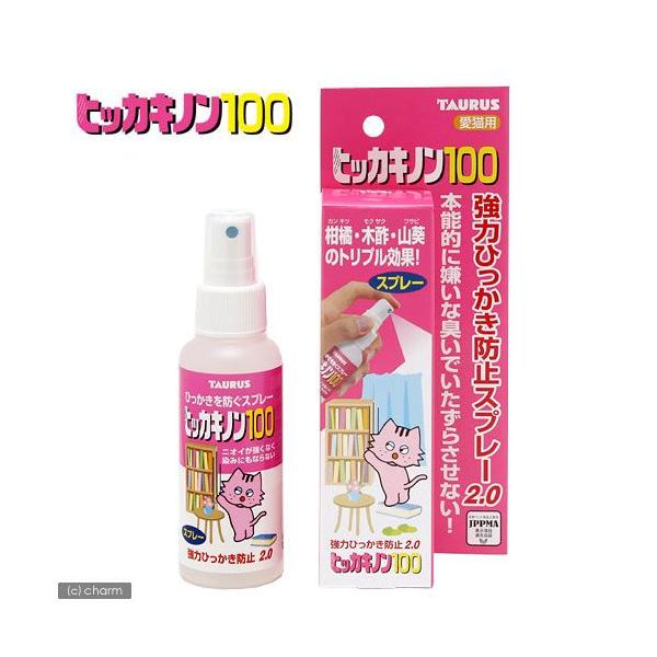 トーラス　ヒッカキノン１００　１００ｍｌ　猫用　引っかき　防止剤　猫