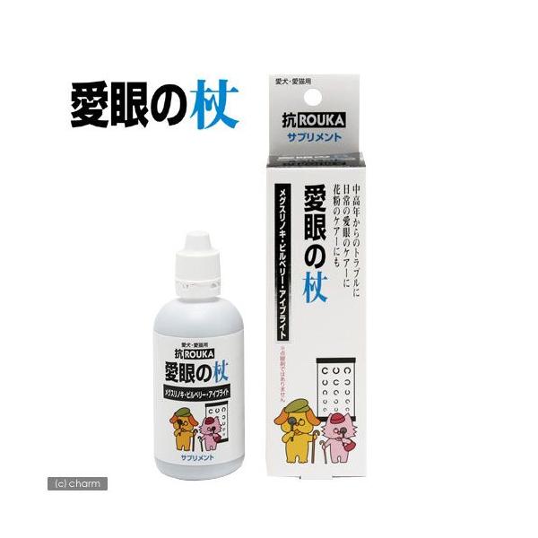 @L@Tv@g[X@̏@POO@VjA@ځ@ԕ