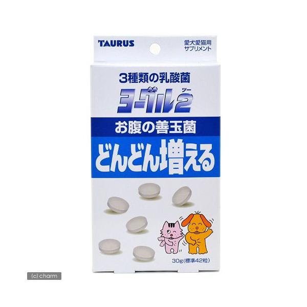 他サイト： 犬　猫　サプリ　トーラス　ヨーグル２　善玉菌　愛犬・愛猫用　３０ｇ　乳酸菌の商品画像