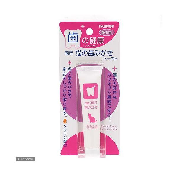 メーカー：トーラス 猫用品　ケア　お手入れ用品　歯のケア　歯磨き　ペースト　歯みがき　トーラス　TAURUS　国産猫の歯みがきペースト　21g　20111018　SM　_neko　451206315114915zans2_pu5_trsca...