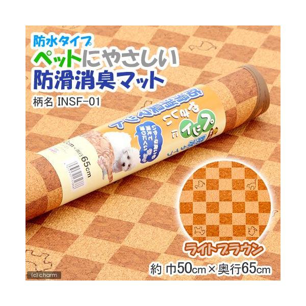 ybgɂ₳hL}bg@h^Cv@TOwUT@CguE