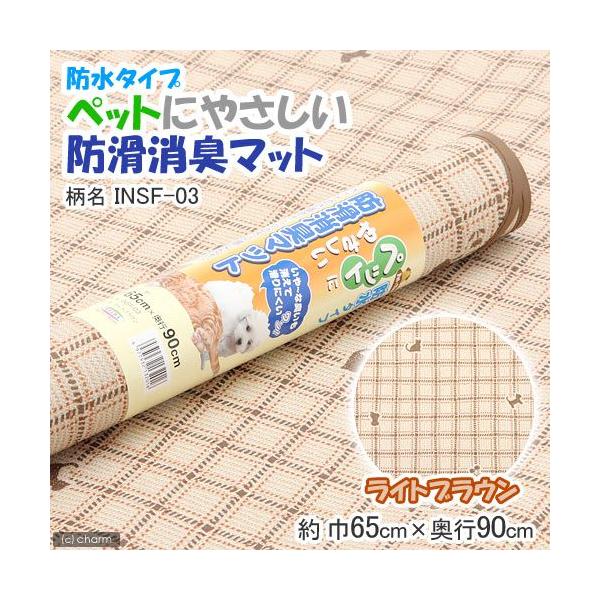 ybgɂ₳hL}bg@h^Cv@UTwXO@CguE