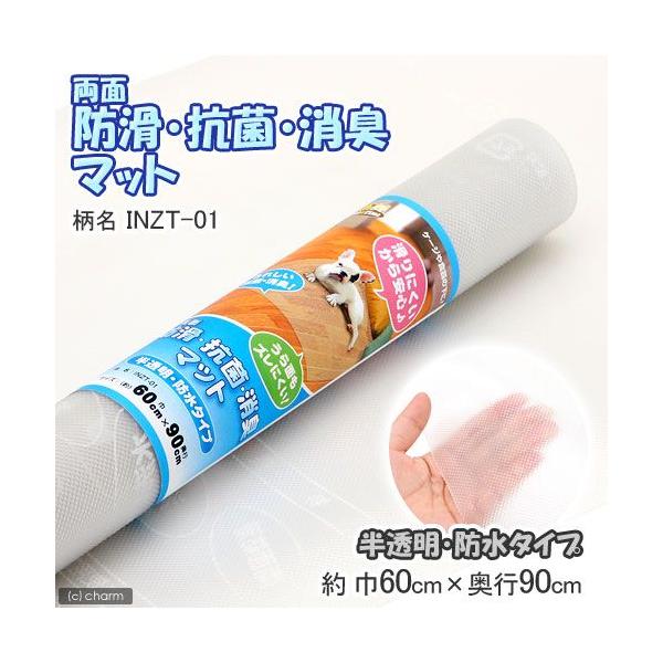 ʁ@hELERۃ}bgiEh^Cvj@UOwXO