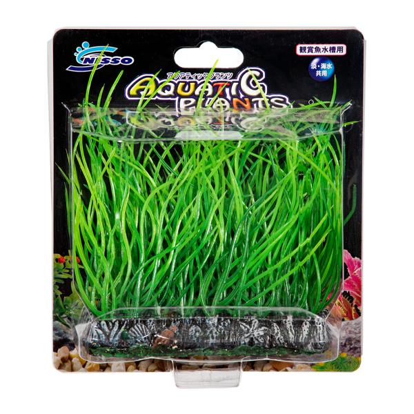 メーカー：ニッソー アクアリウム用品　NISSO　金魚・メダカ　アクア用品　水槽用アクセサリ　人工水草　ニッソー　アクアティックプランツ　前景Ｌ―３　器具　_aqua　4975637514625　nisso_aquatic_plants　o...
