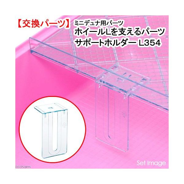 񂹏i@t@[vXg@~jfipp[c@zC[kxp[c@T|[gz_[@kRTS@nX^[@P[W