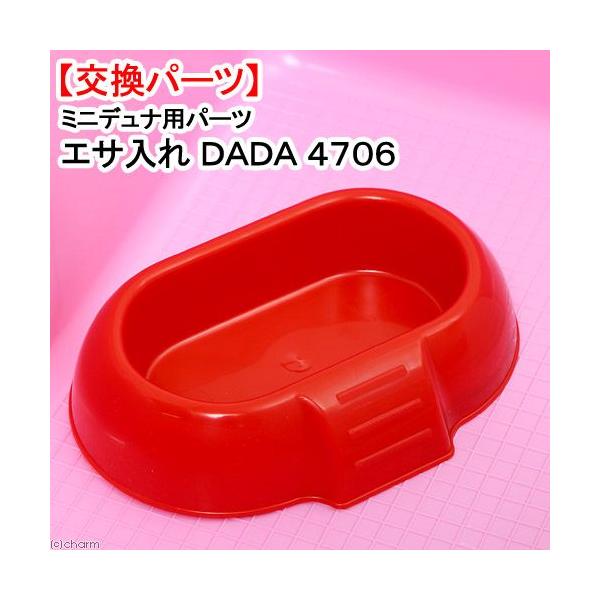 t@[vXg@~jfipp[c@GT@c`c`@SVOU@nX^[@P[W