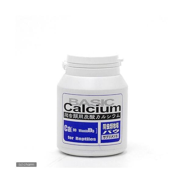他サイト： ポゴナ・クラブ　爬虫類牧場パウ　炭酸カルシウム（ＰＣ１８２）　１５２ｇ　爬虫類　サプリメント　添加剤の商品画像